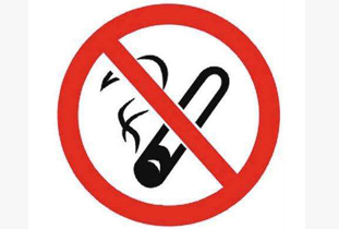 禁止吸烟.jpg
