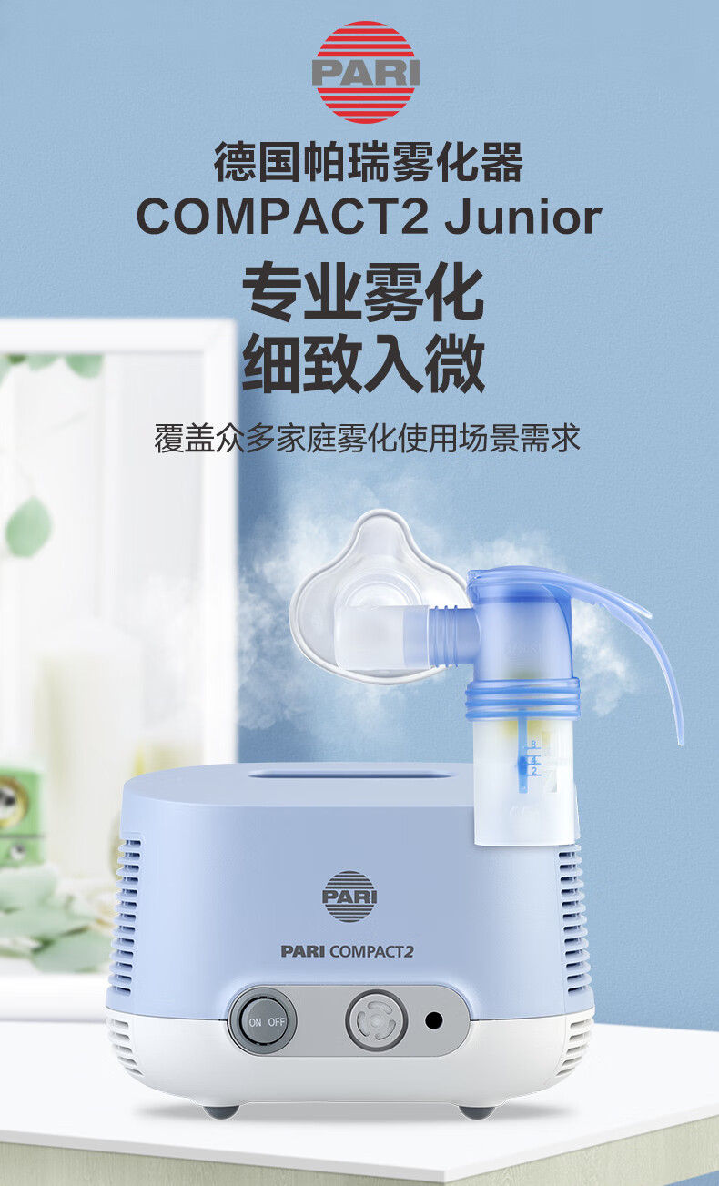 C2J-详情-01.jpg