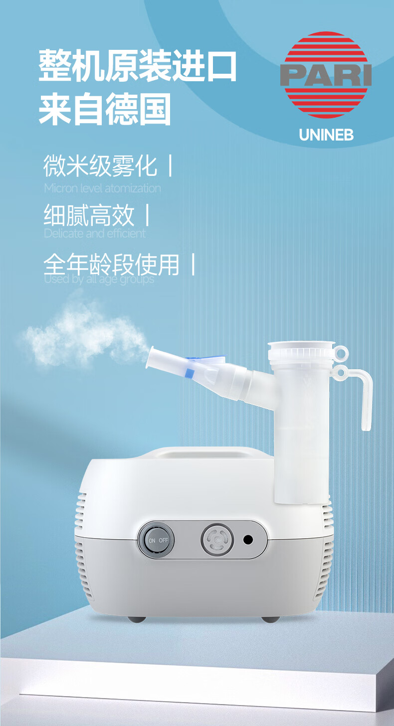 UN-详情-01.jpg