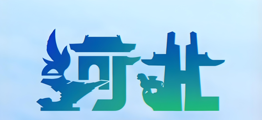 河北线下经销商